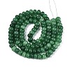 Baking Paint Crackle Glass Beads Strands DGLA-N020-01A-06-2