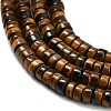 Natural Tiger Eye Beads Strands G-H230-90-4