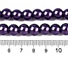Baking Paint Glass Pearl Bead Strands HY-Q003-3mm-20-4