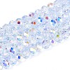 Transparent Glass Beads Strands LS-EGLA-N016-3mm-02-1