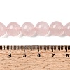 Natural Madagascar Rose Quartz Beads Strands G-B167-A07-10mm-5