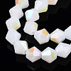 Imitation Jade Electroplate Glass Beads Strands EGLA-A039-J6mm-L06-3