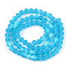 Imitate Austrian Crystal Bicone Frosted Glass Beads Strands EGLA-A039-T4mm-MB19-2