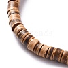 Coconut Beads Strands COCB-C001-01-4