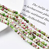 Natural Dyed Persian Jade Gemstone Bead Strands G-R271-6mm-XP03-4