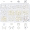 ABS Plastic Imitation Pearl Beads KY-GO0001-05-1