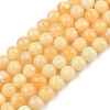 Natural Yellow Calcite Beads Strands G-C251-A01-12mm-2