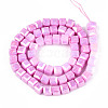 Anti-Tarnish Electroplate Glass Beads Strands GLAA-T025-6mm-10G-2
