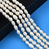 Natural Cultured Freshwater Pearl Beads Strands X-PEAR-N012-05E-6