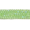 Imitation Jade Electroplate Glass Beads Strands EGLA-A039-J6mm-L01-1