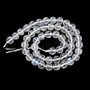 Natural Rainbow Moonstone Round Bead Strands G-M263-D-02A-4
