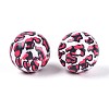 ABS Plastic Leopard Print Round Beads SACR-T017-75B-02-2