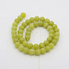 Natural Olive Jade Round Bead Strands G-P070-34-12mm-2
