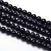 Synthetic Blue Goldstone Round Beads Strands X-G-O047-11-6mm-2
