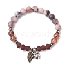 Natural Zebra Jasper & Glass Beaded Stretch Bracelets for Women Men BJEW-JB11446-2