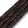 Coconut Beads Strands X-COCB-D0002-11-1