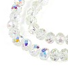 Transparent Glass Beads Strands X-EGLA-N016-4mm-06-3