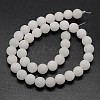 Natural White Jade Beads Strands X-G-D671-8mm-2
