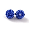 Opaque Resin Beads LS-RESI-WH0021-51B-1