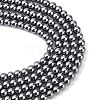 Eco-Friendly Grade A Glass Pearl Beads HY-J002-6mm-HX021-2