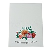 Mother's Day Gift Cards AJEW-E058-01F-2