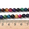 Natural Tiger Eye Beads Strands X-G-G101-6mm-6-6