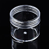 Column Polystyrene Bead Storage Container CON-N011-021-2