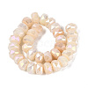 Electroplate Crackle Imitation Jade Glass Beads Strands EGLA-Q135-01A-C08-2