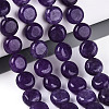 Dyed Natural White Jade Beads Strands G-T143-16A-1