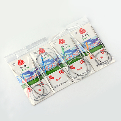 Steel Wire Stainless Steel Circular Knitting Needles and Random Color Plastic Tapestry Needles TOOL-R042-800x2mm-1