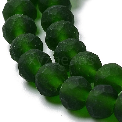 Transparent Glass Beads Strands LS-EGLA-A034-T3mm-MD24-1