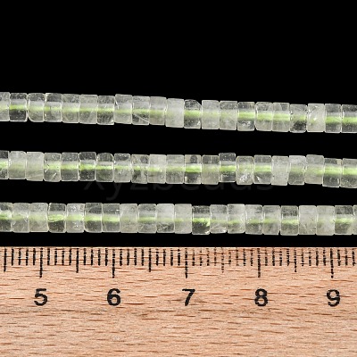 Heated Natural Lemon Quartz Beads Strands G-H230-91-1
