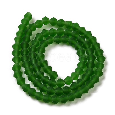Imitate Austrian Crystal Frosted Glass Beads Strands GLAA-F029-TM2mm-B25-1
