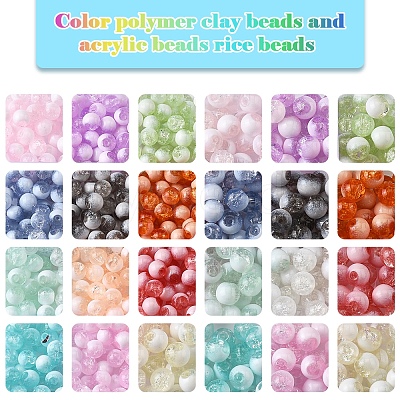 850Pcs Crackle Glass Beads Strands GLAA-FS0002-08-1
