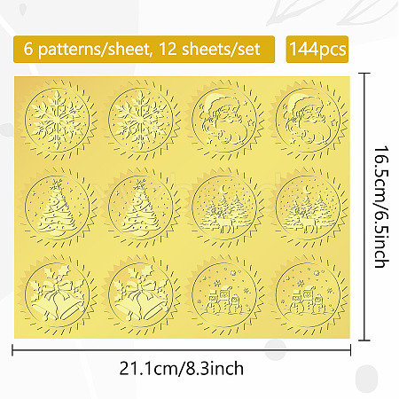 6 Patterns Aluminium-foil Paper Adhesive Embossed Stickers DIY-WH0451-005-1