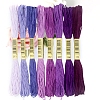 6-Ply Polycotton Embroidery Floss PW-WGCB143-05-1