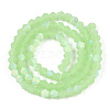 Imitation Jade Bicone Frosted Glass Bead Strands LS-EGLA-A039-J6mm-MB01-2