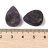 Natural Amethyst Cabochons G-K338-40A-01-3