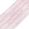 Natural Rose Quartz Beads Strands G-Q159-A03-01-1