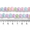 Cat Eye Beads Strands X-CE-P004-A-8mm-5
