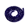 Glass Beads Strands LS-EGLA-A044-T4mm-D06-3