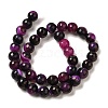 Natural Agate(Dyed & Heated) Beads Strands G-H066-B09-03-3