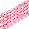 Anti-Tarnish Electroplate Glass Beads Strands GLAA-T025-8mm-12G-1