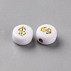 Plating White Acrylic Beads MACR-Q241-B001-2