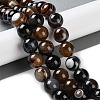 Natural Eye Agate Beads Strands G-NH0019-F01-01-2