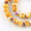 Dyed Natural Ocean White Jade Round Bead Strands G-R295-8mm-11-1