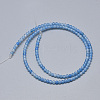 Natural White Jade Beads Strands G-S266-3mm-14A-2