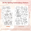 4 Sheets 11.6x8.2 Inch Stick and Stitch Embroidery Patterns DIY-WH0455-192-2