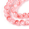 Baking Paint Glass Beads Strands DGLA-N015-6mm-03-3
