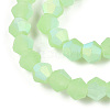 Imitation Jade Bicone Frosted Glass Bead Strands EGLA-A039-J2mm-MB01-3
